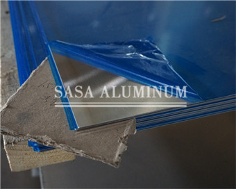 2017 Aluminium Plate Featured Image