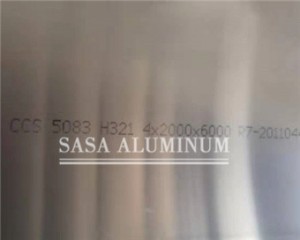 Feuille d'aluminium 5083