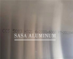 5083 алюминиевый лист