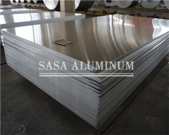 2124 Aluminium Coil Tube/Pipe for Profile Alcumg2 - China Building  Material, Aluminium Profile