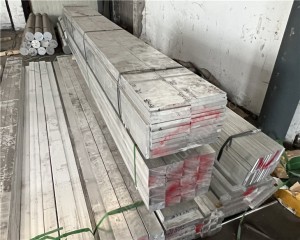 Barre plate en aluminium 6061 T6