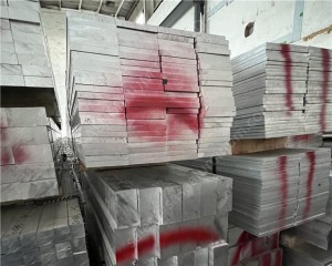 6061 Aluminum Flat bar (3)