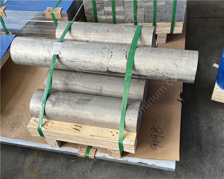 Difference Between Aluminum 6061 vs Aluminum 7075