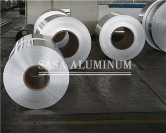 2124 Aluminium Coil Tube/Pipe for Profile Alcumg2 - China Building  Material, Aluminium Profile