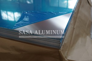 Plaque d'aluminium 7075