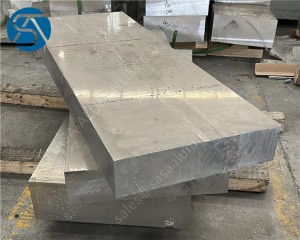 2A12 Aluminum Plate