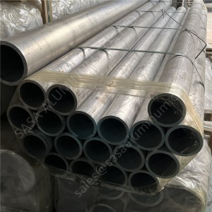 2A12 T4 Aluminum Seamless Pipe