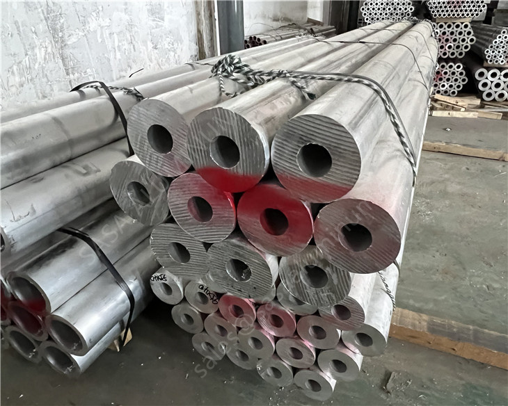 What is the production process of seamless aluminum tubes?