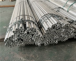 6063 Aluminium Tube