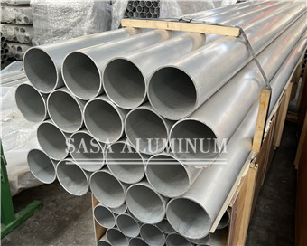 2A12 T4 Aluminum Seamless Pipe