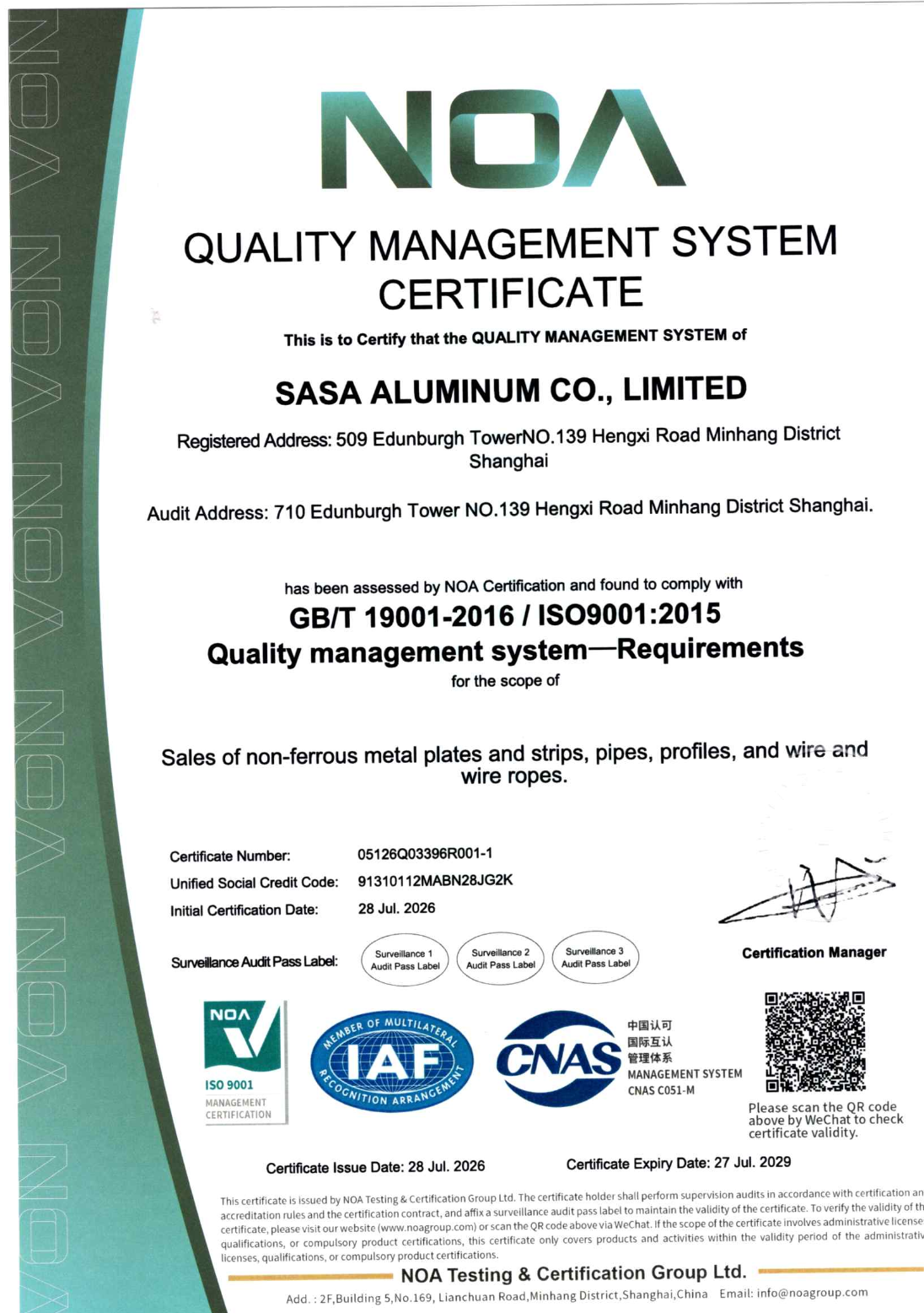 ISO9001- SASA ALUMINUM
