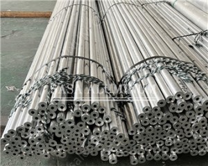 5083 Aluminium Tube