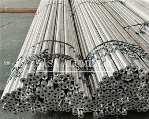 https://www.sasaaluminum.com/7050-aluminium-tubing/