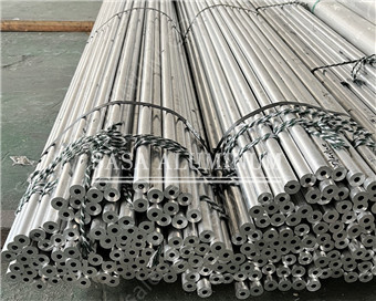 What’s The Difference 7050 7075 7178 Aluminum Tube Pipe?