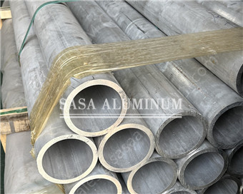 Image en vedette du tuyau en aluminium 6351