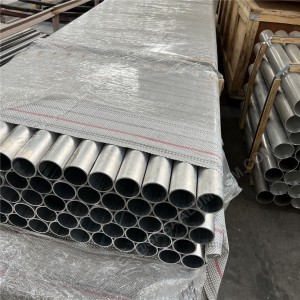 2A12 T4 Aluminum Seamless Pipe