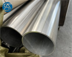 1100 Aluminum Round Tube